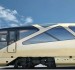 The Ultimate Travel Experience with Japan’s New Ultra- Luxury Sleeper Train