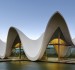 ASPIRE Pick of the Week: Mind Blowing Modern African Architecture