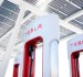 Tesla Debuts Supercharger Stations in Morocco