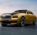 The Rolls Royce Spectre, the Luxury Auto Brand’s First-Ever EV, is here!