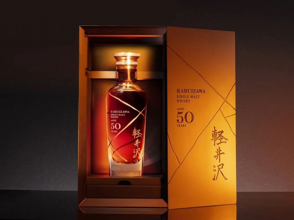 Karuizawa whisky